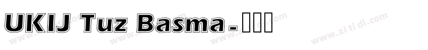 UKIJ Tuz Basma字体转换